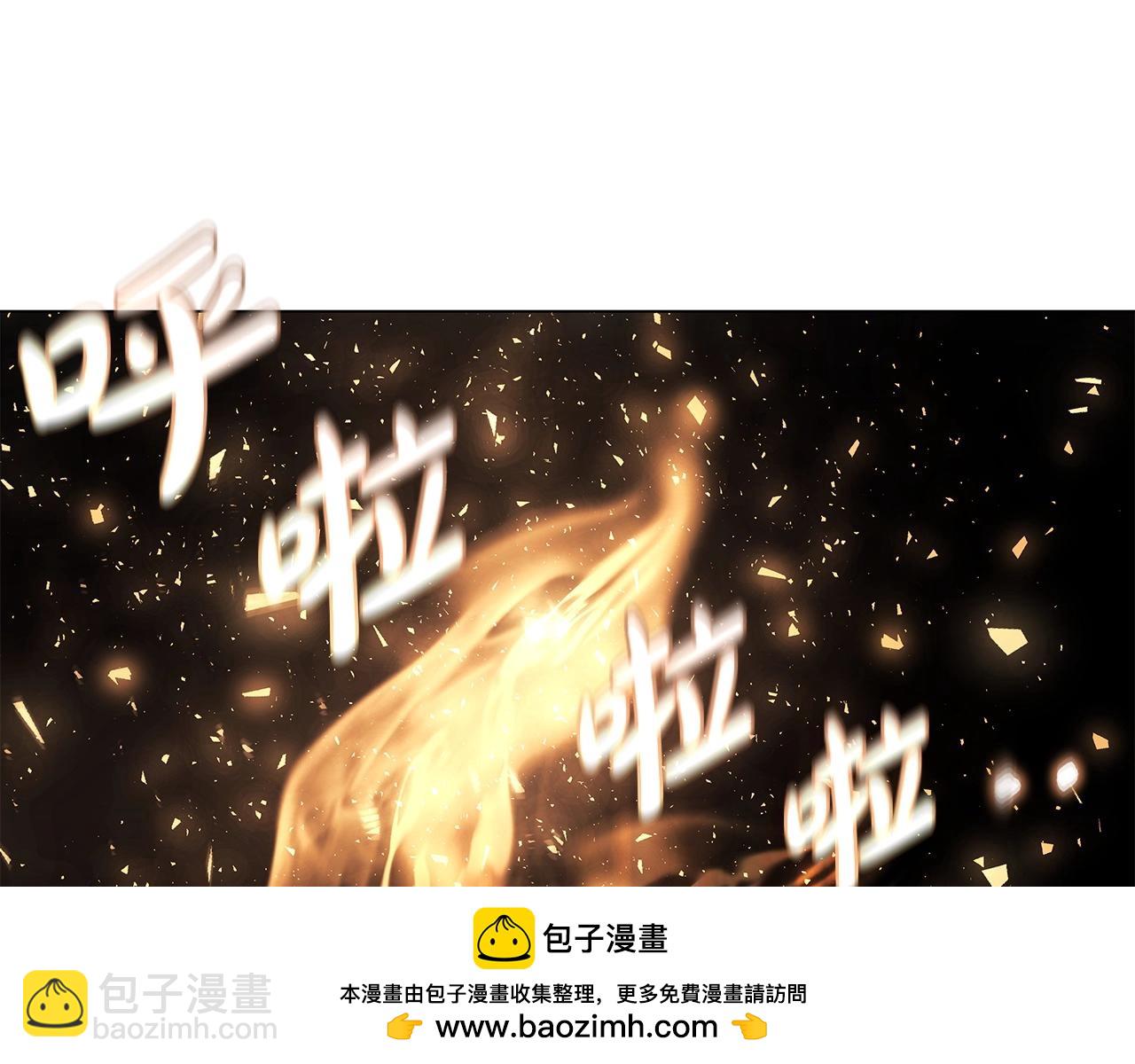 第8话 一击毙命牛战士161