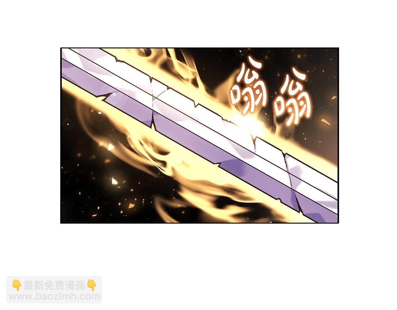 第8话 一击毙命牛战士168