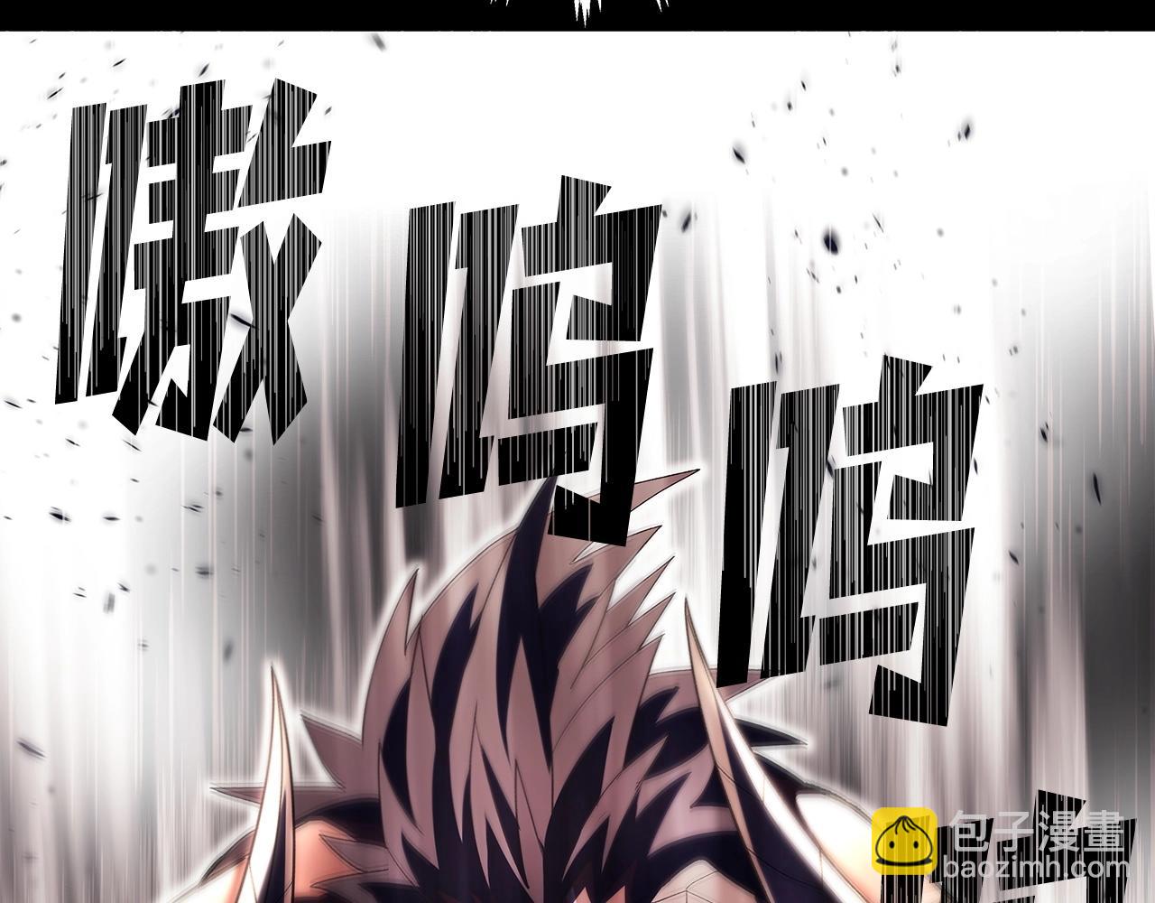 第8话 一击毙命牛战士18