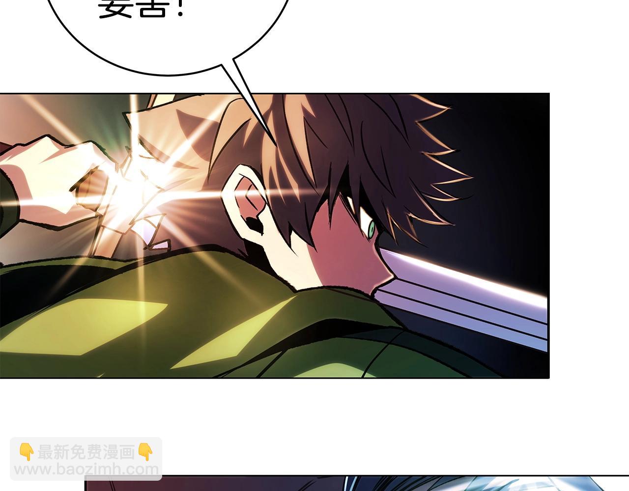 第8话 一击毙命牛战士181