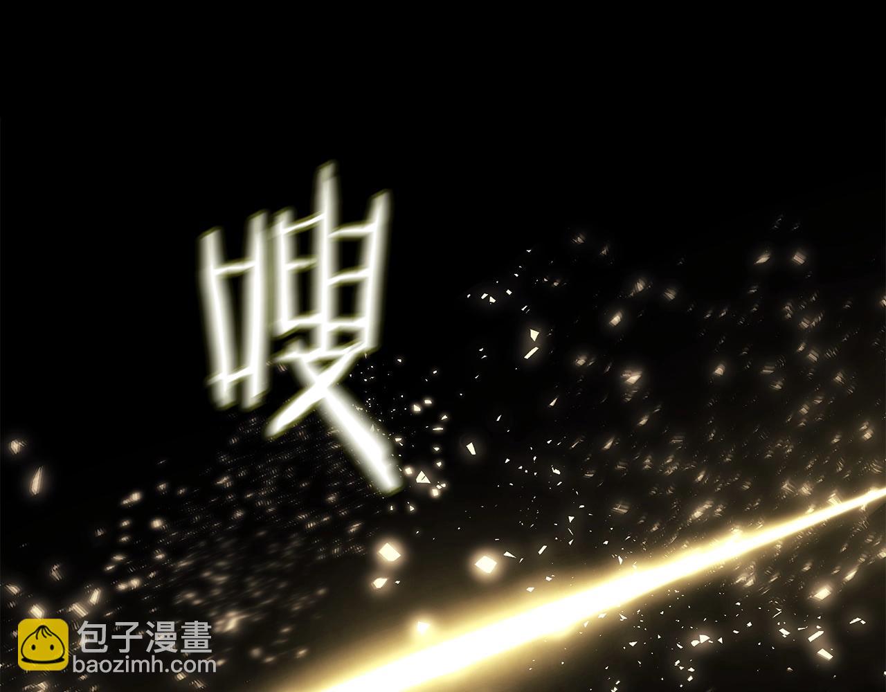 第8话 一击毙命牛战士21