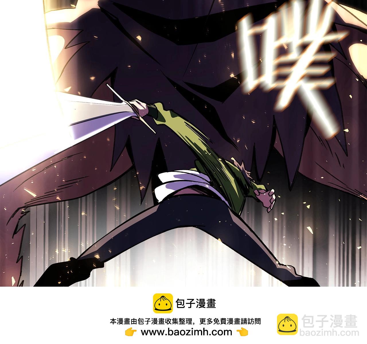 第8话 一击毙命牛战士211