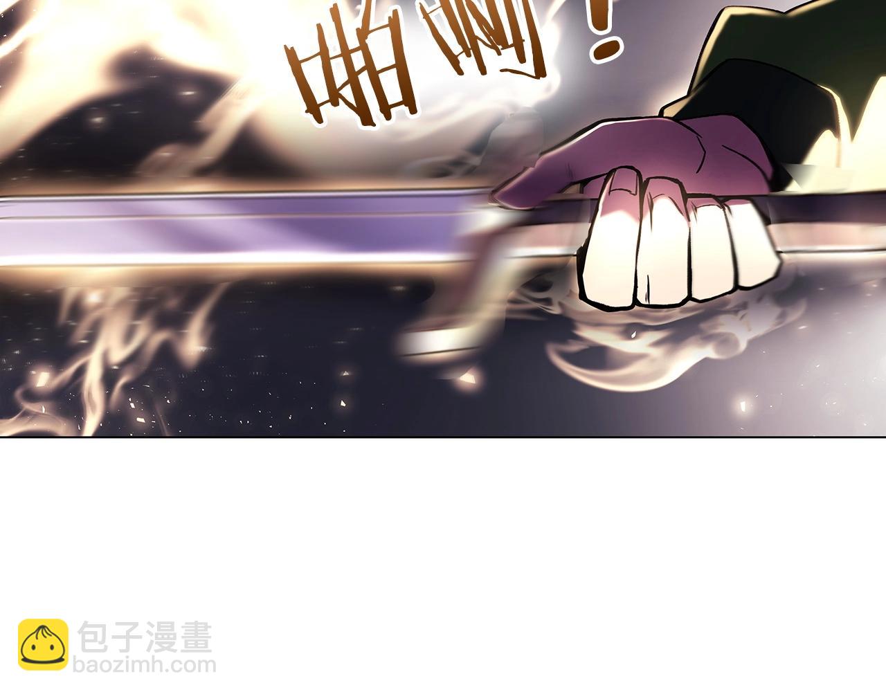 第8话 一击毙命牛战士235