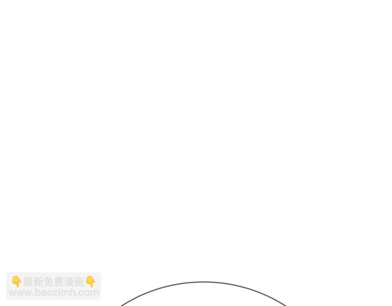 第8话 一击毙命牛战士236
