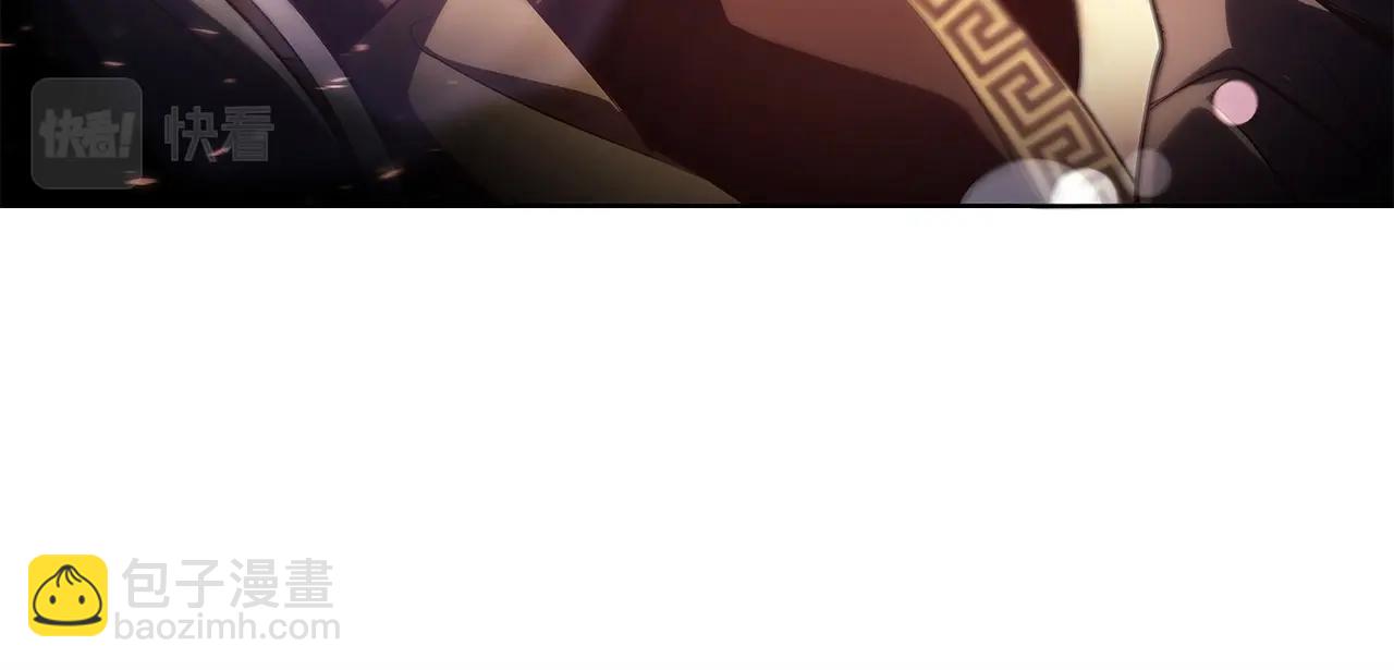 第8话 一击毙命牛战士270