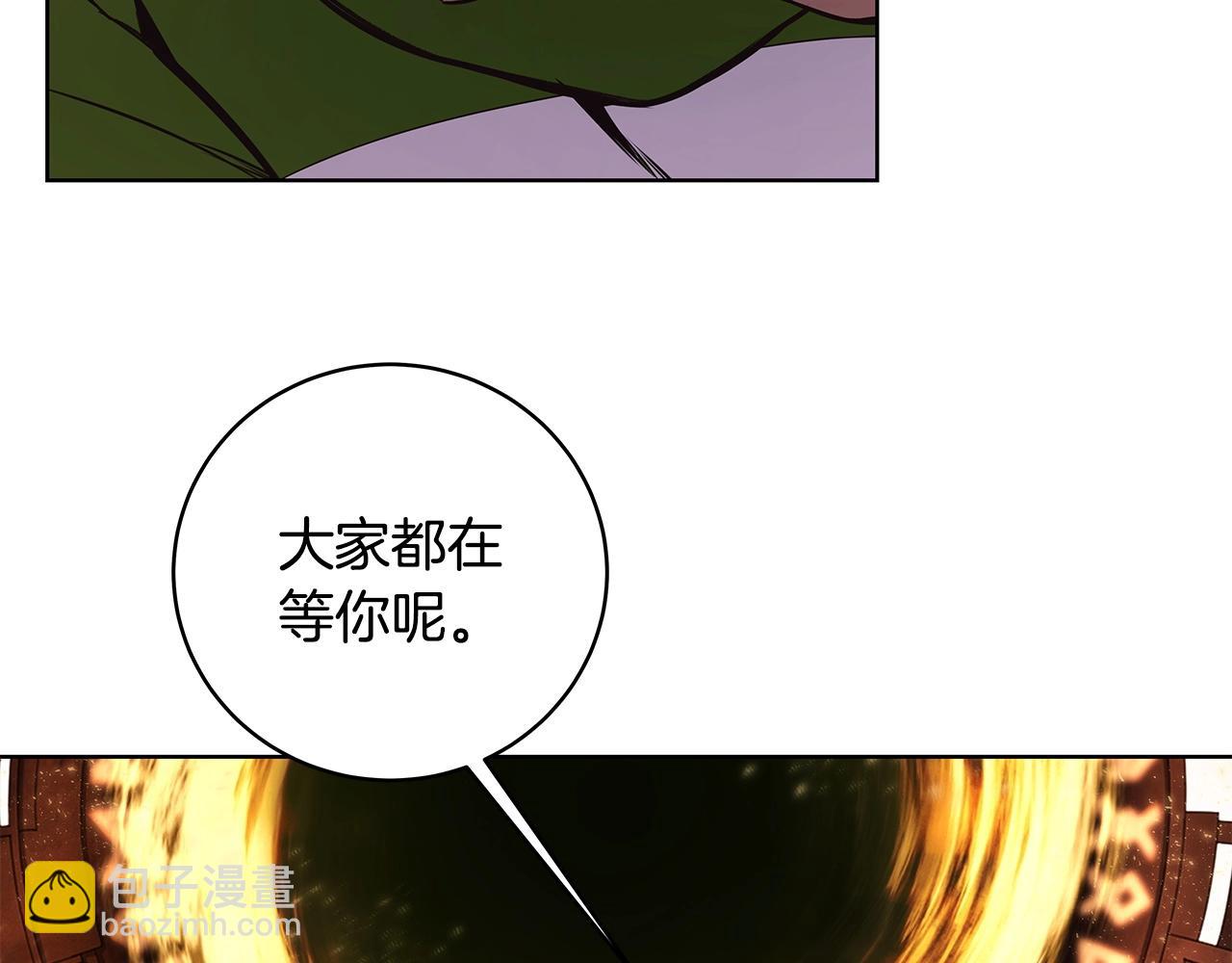 第8话 一击毙命牛战士272