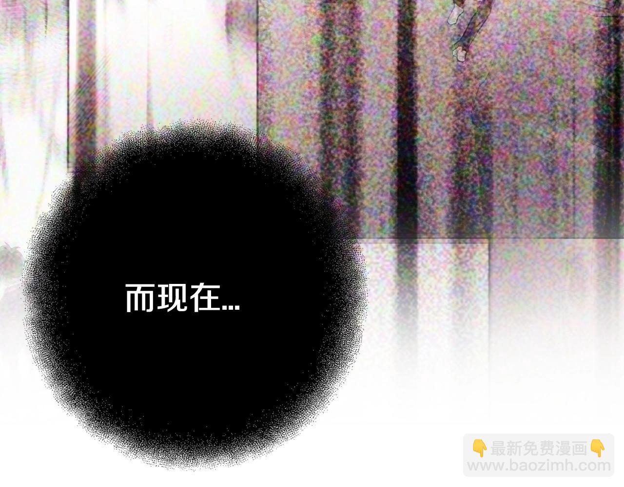 第8话 一击毙命牛战士283