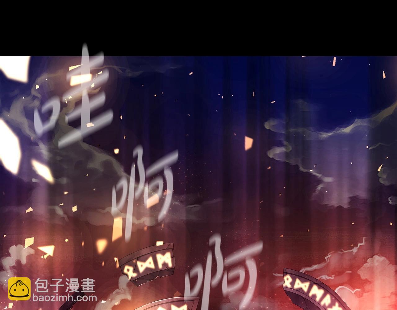 第8话 一击毙命牛战士288