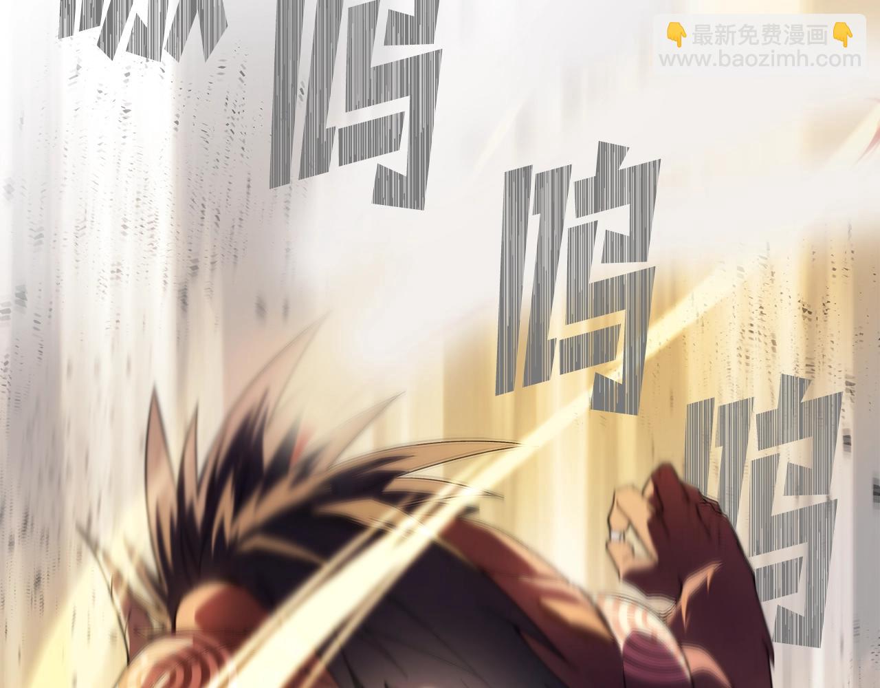 第8话 一击毙命牛战士35