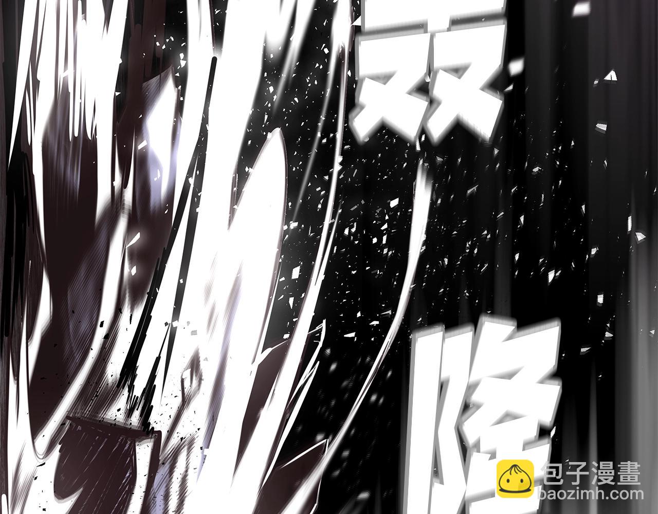 第8话 一击毙命牛战士46