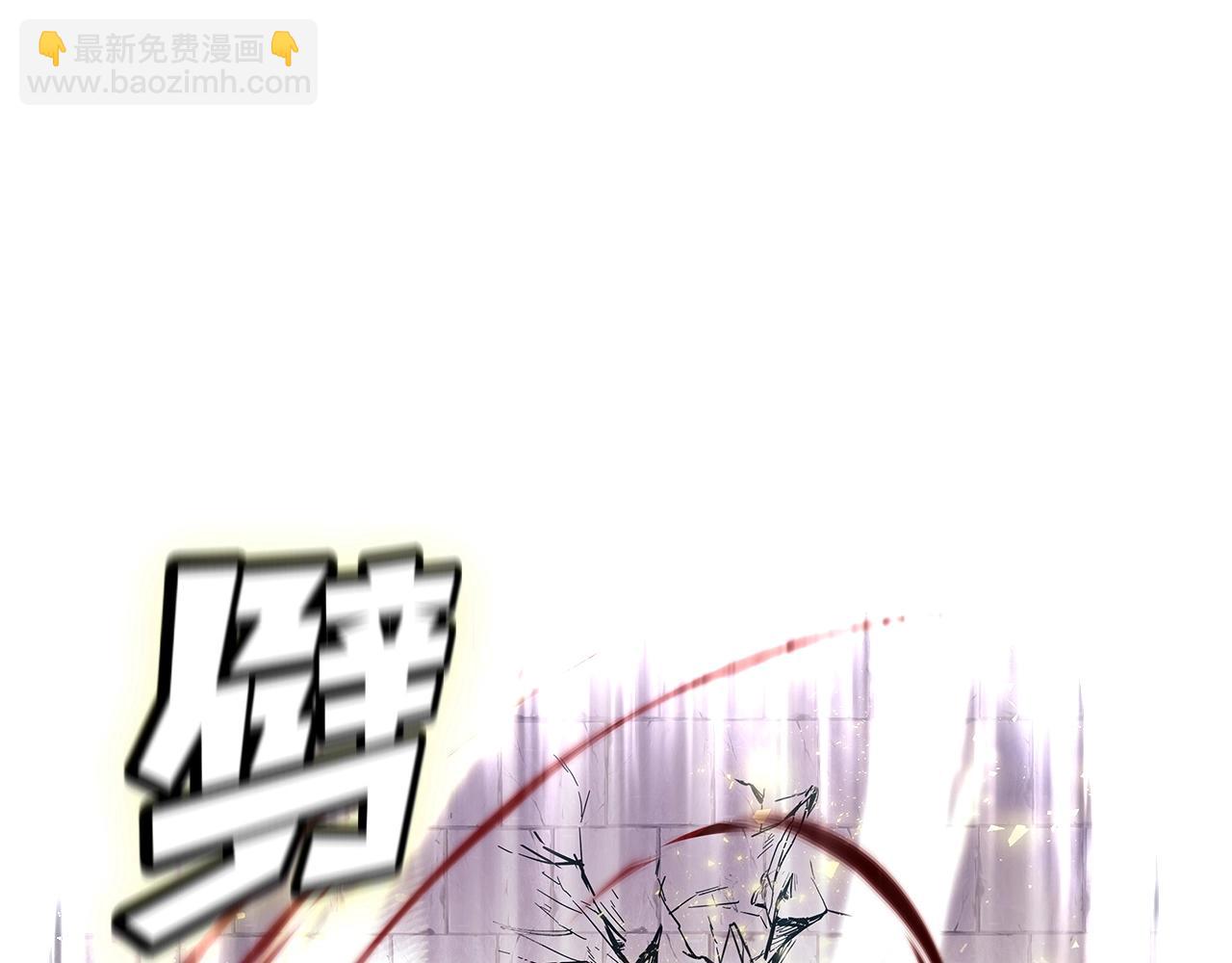 第8话 一击毙命牛战士62