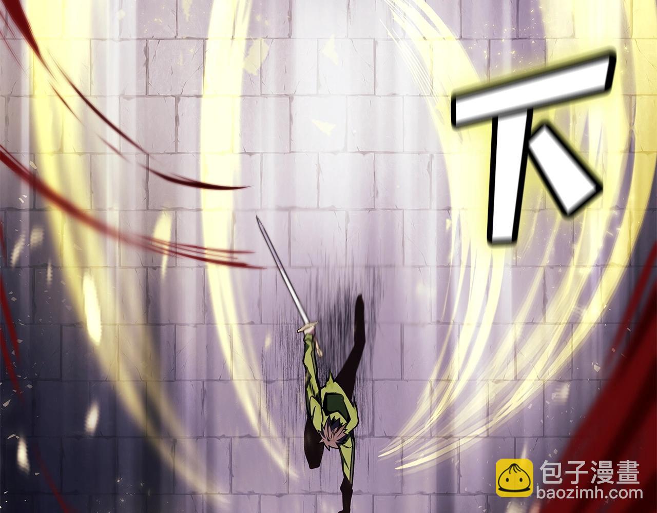 第8话 一击毙命牛战士64