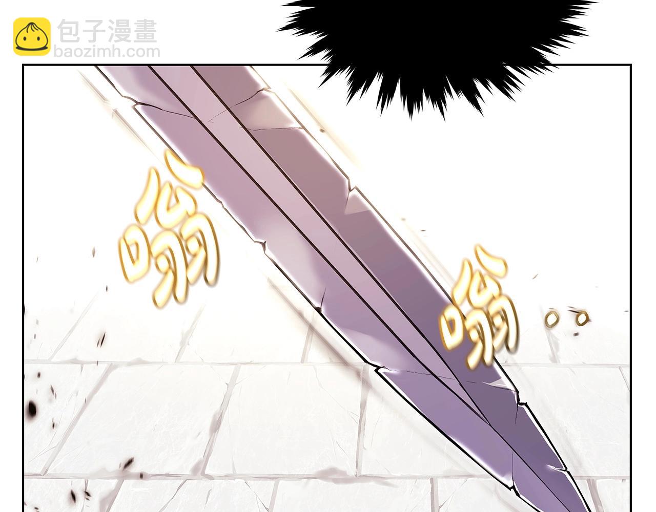 第8话 一击毙命牛战士85