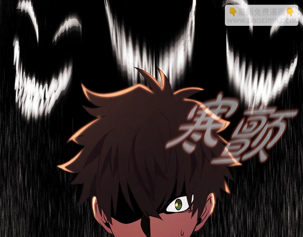 第9话 紧急支援铁匠铺143