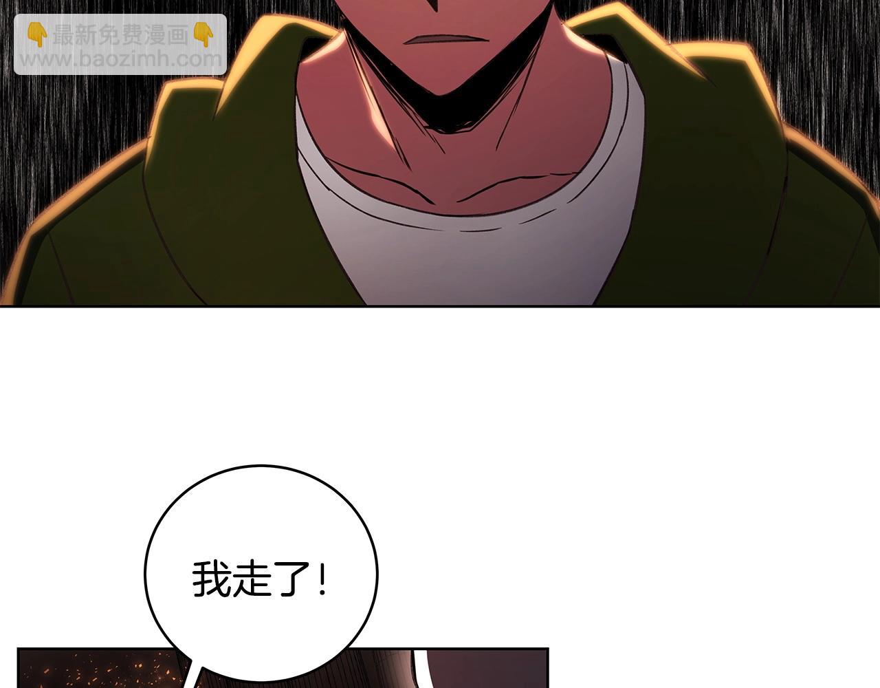 第9话 紧急支援铁匠铺144