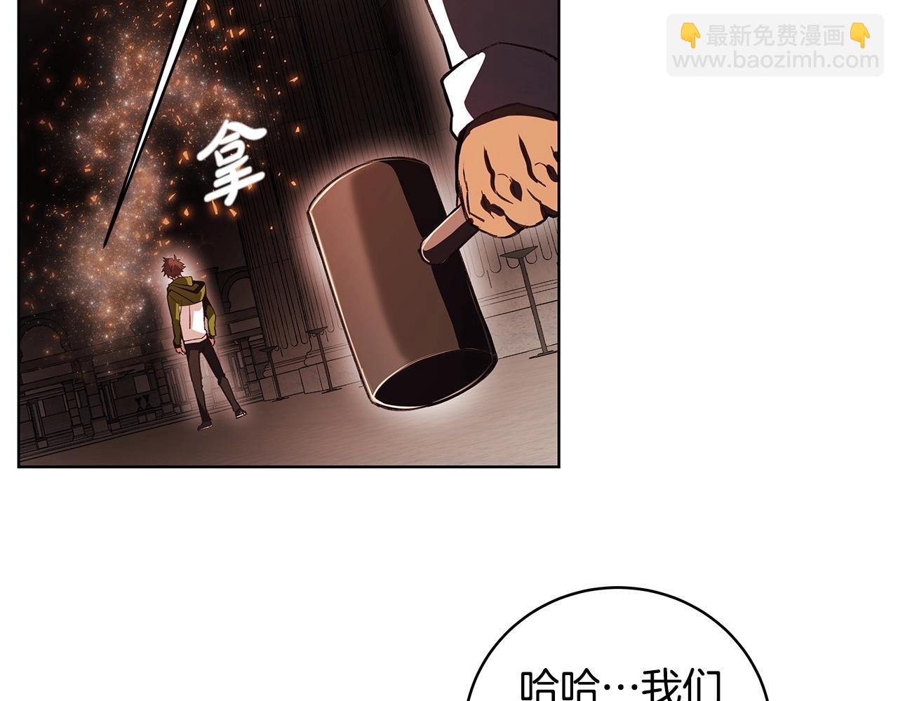 第9话 紧急支援铁匠铺145