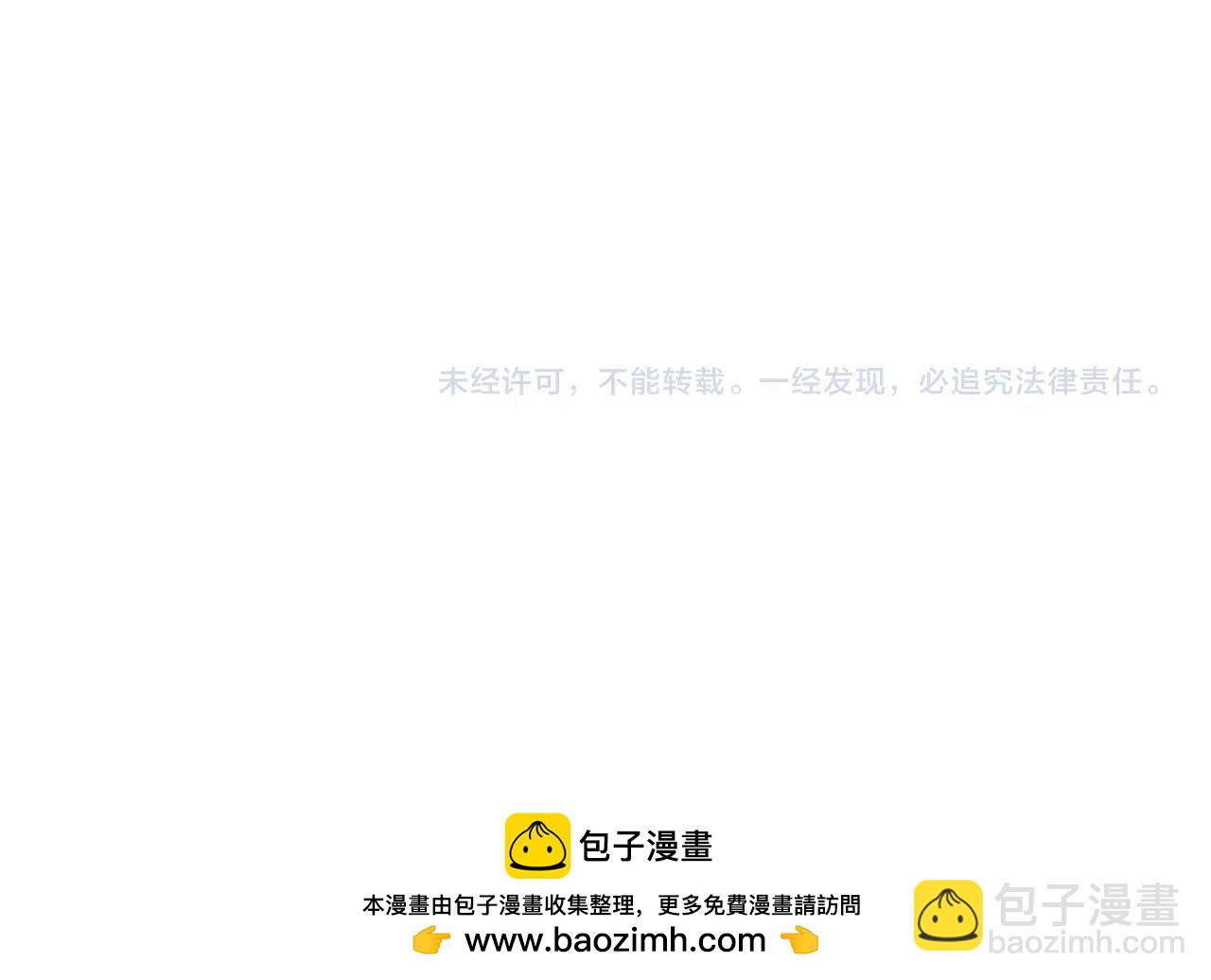 第9话 紧急支援铁匠铺149