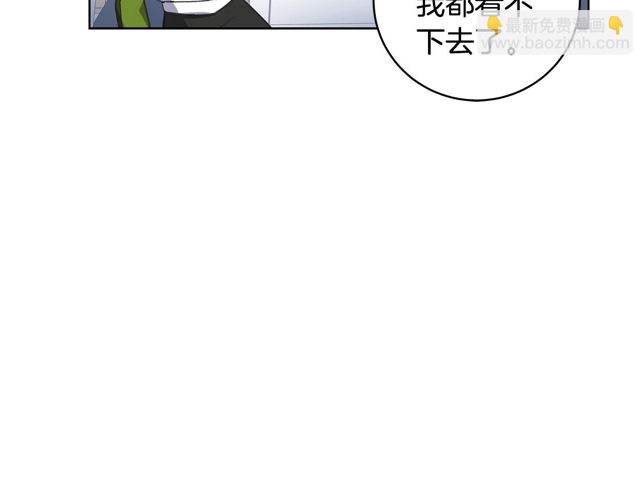第9话 紧急支援铁匠铺20