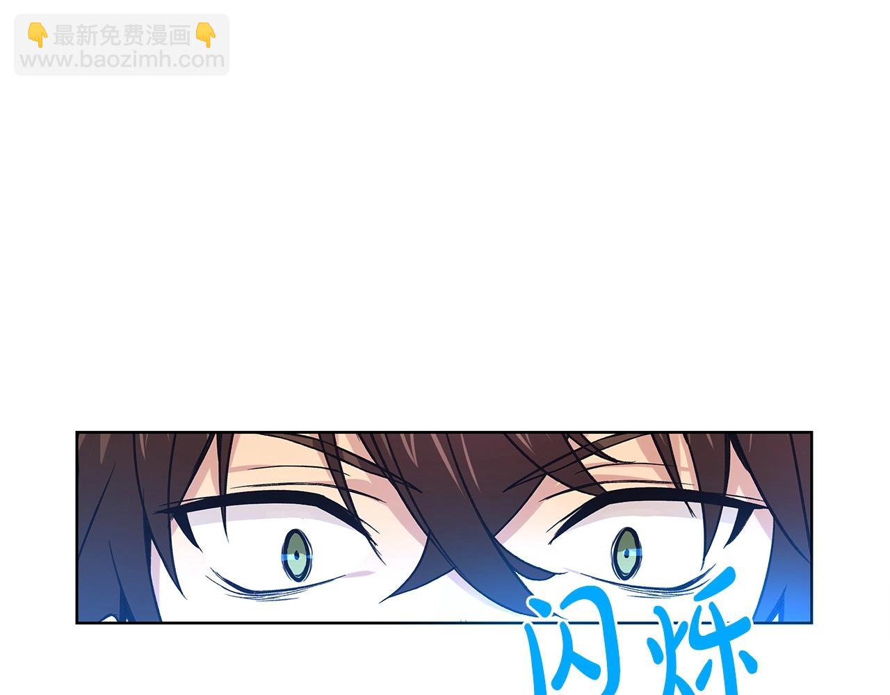 第9话 紧急支援铁匠铺25