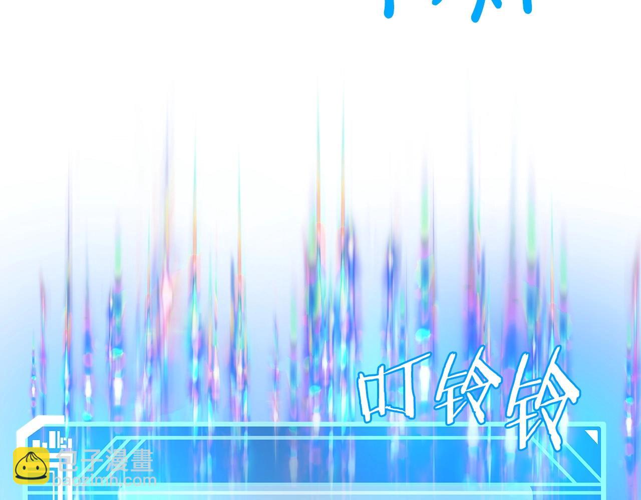 第9话 紧急支援铁匠铺26