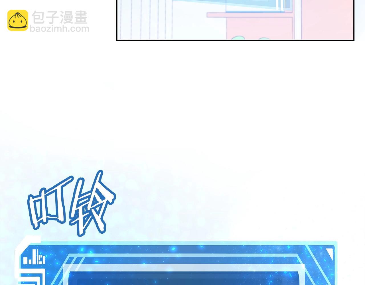 第9话 紧急支援铁匠铺32
