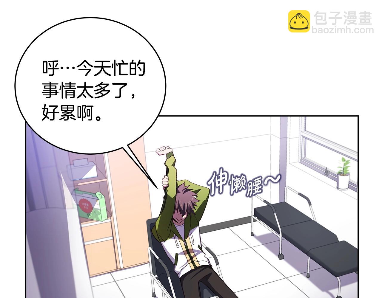 第9话 紧急支援铁匠铺37