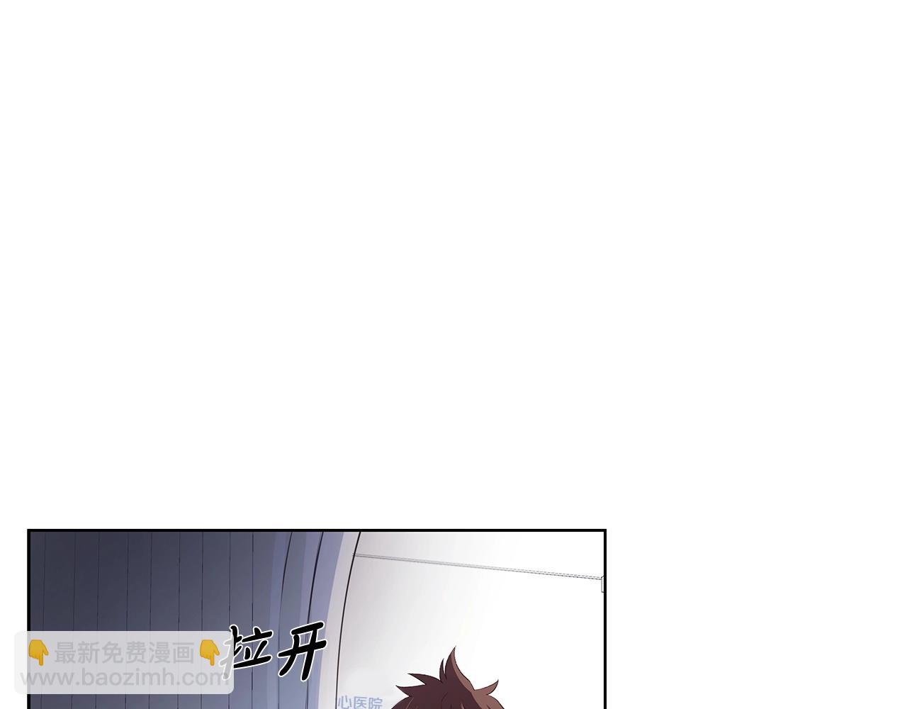 第9话 紧急支援铁匠铺5
