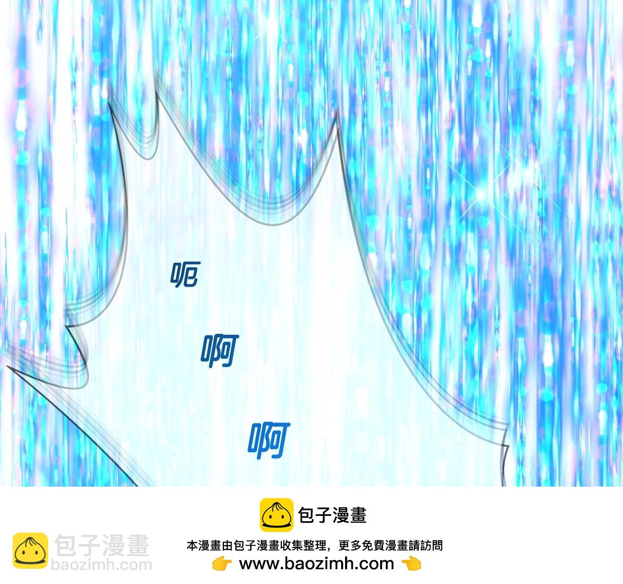 第9话 紧急支援铁匠铺53