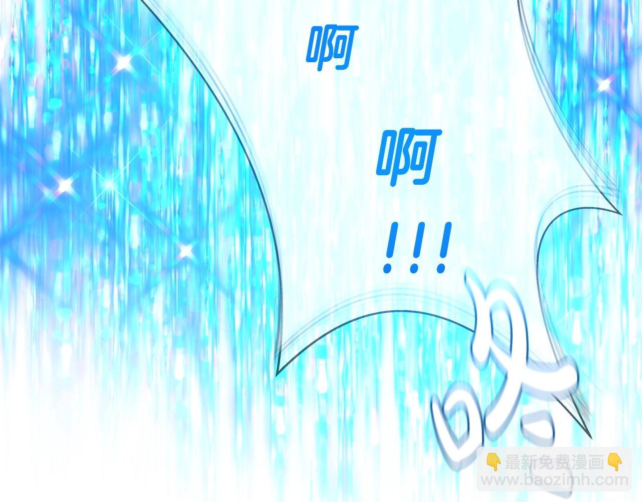 第9话 紧急支援铁匠铺54