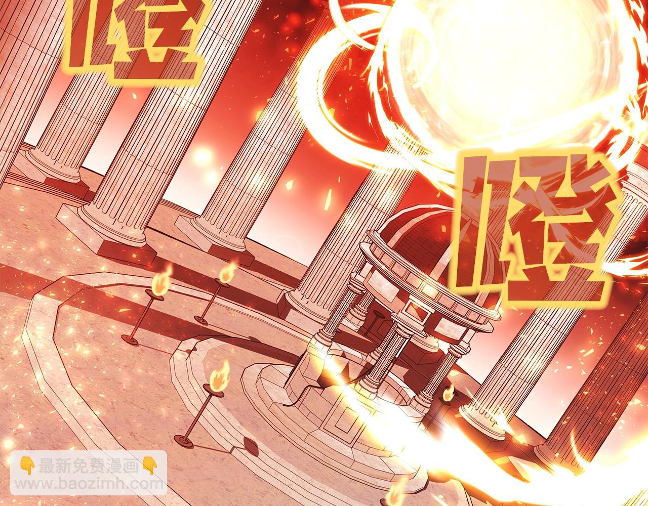 第9话 紧急支援铁匠铺59