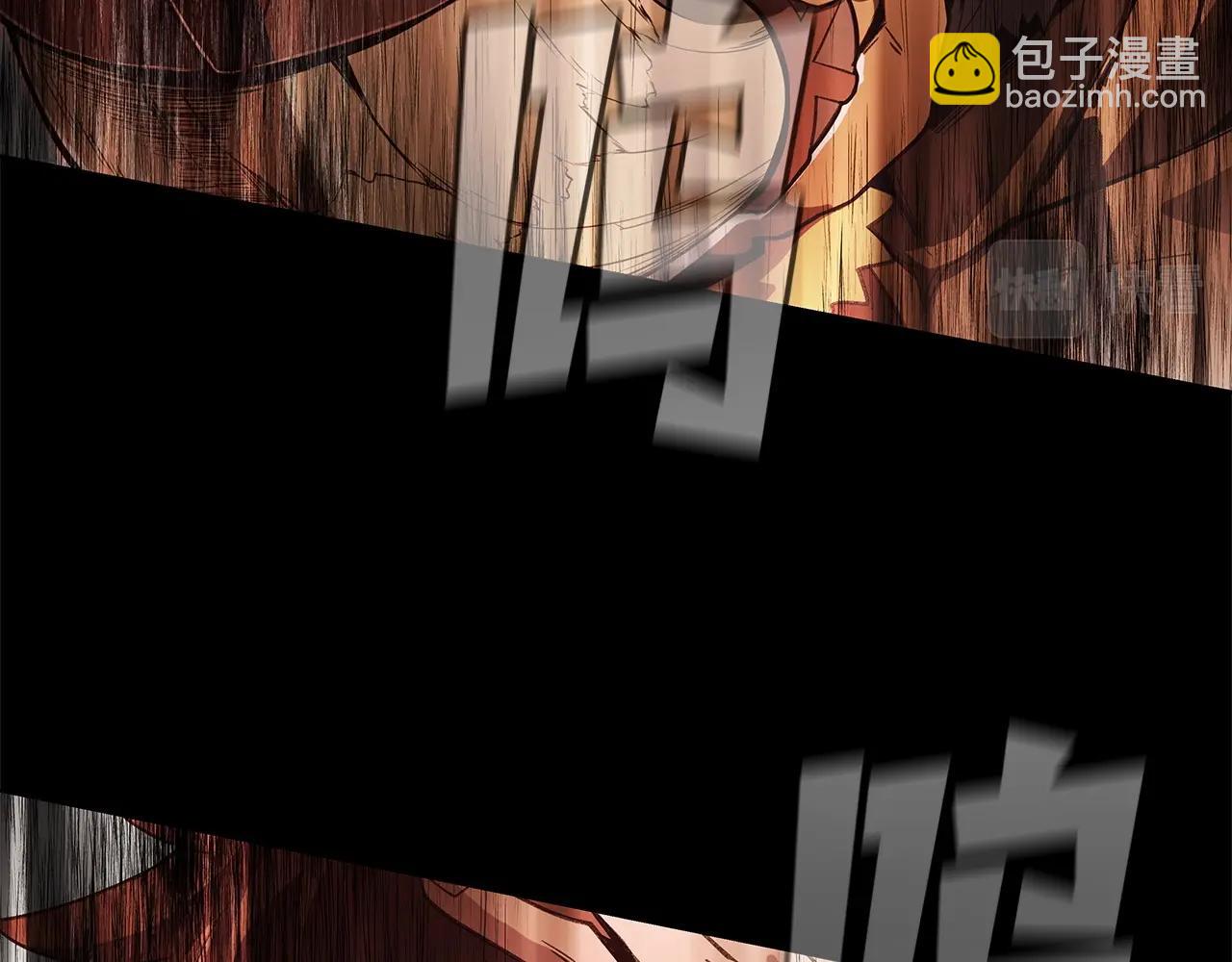 第9话 紧急支援铁匠铺94