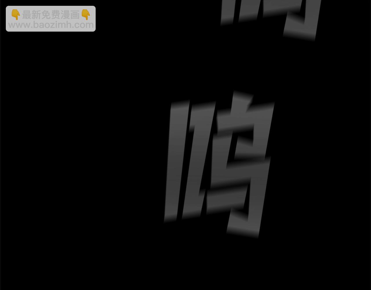 第9话 紧急支援铁匠铺96