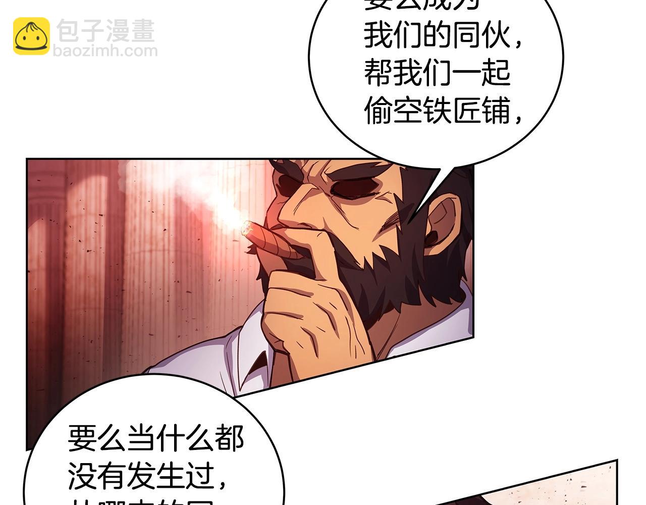 第10话 光头军团125
