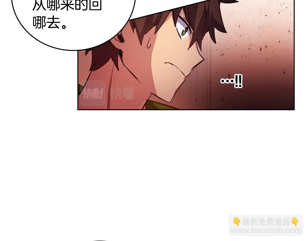 第10话 光头军团126