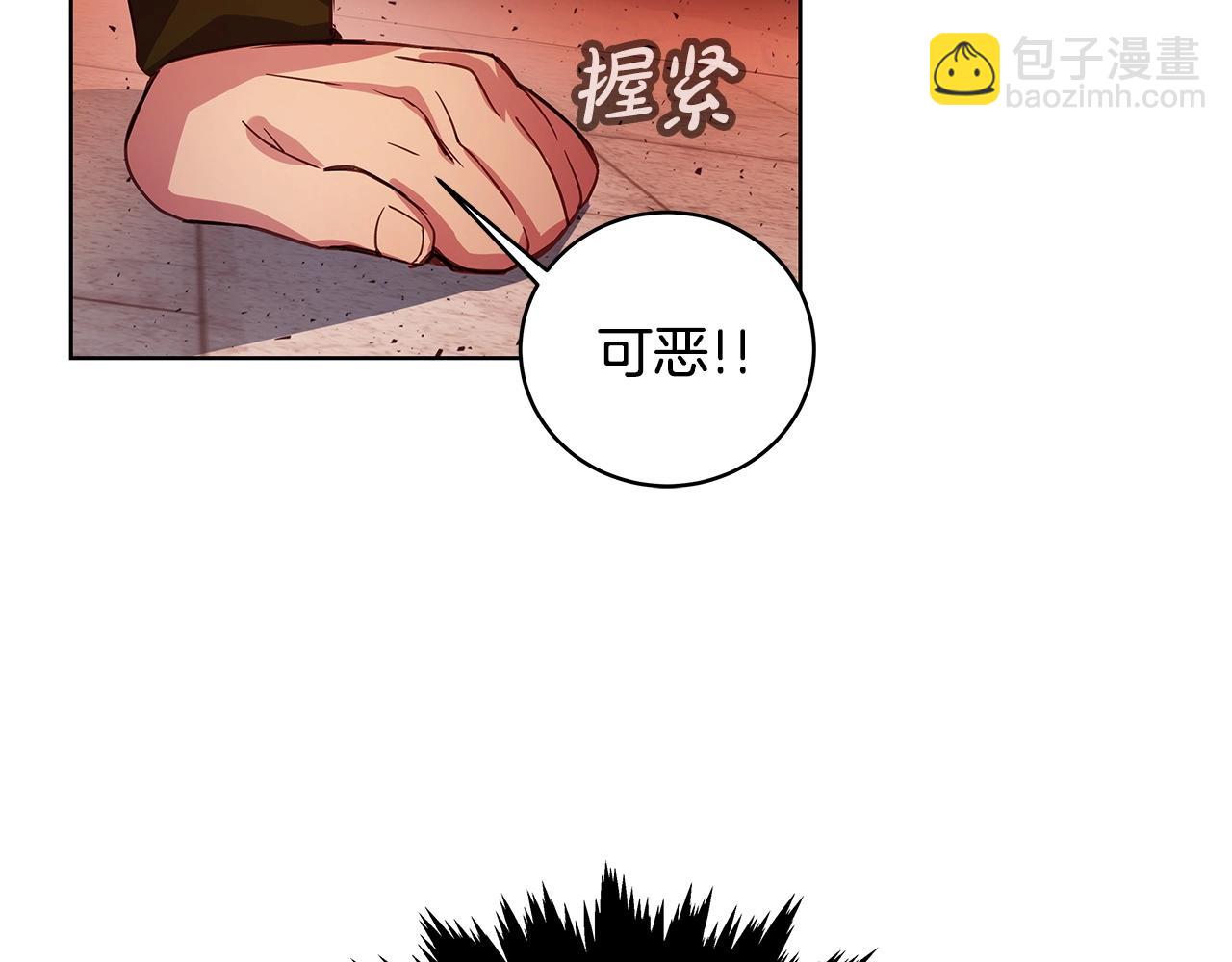 第10话 光头军团128