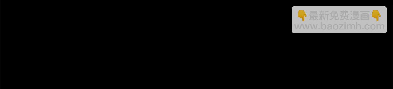 第10话 光头军团14