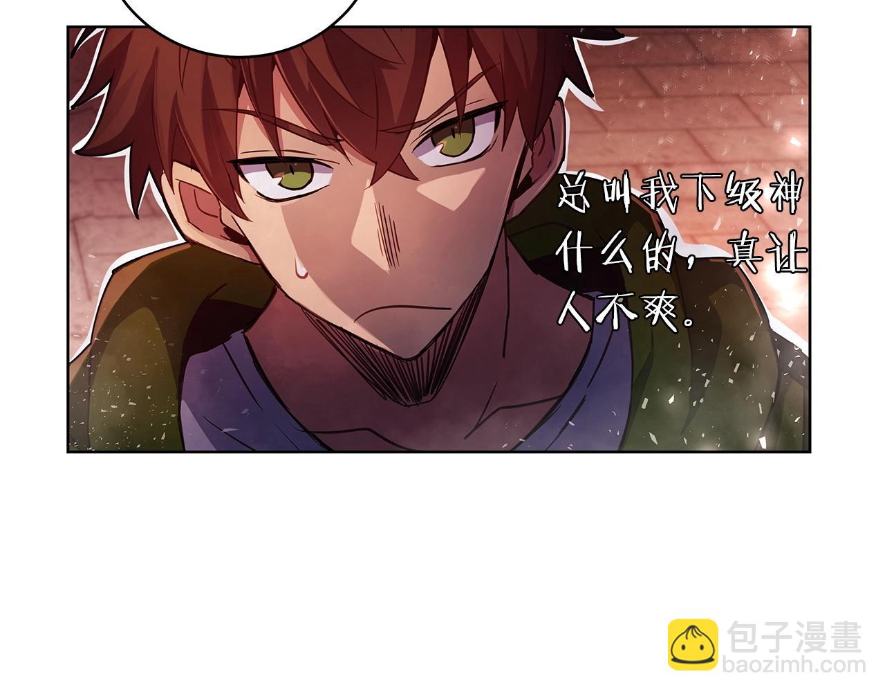 第10话 光头军团146