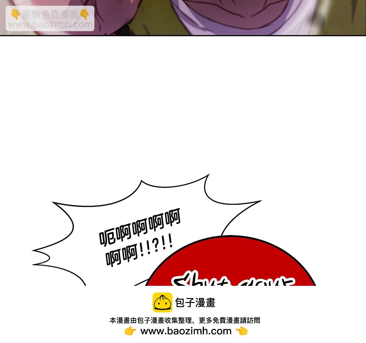 第10话 光头军团161