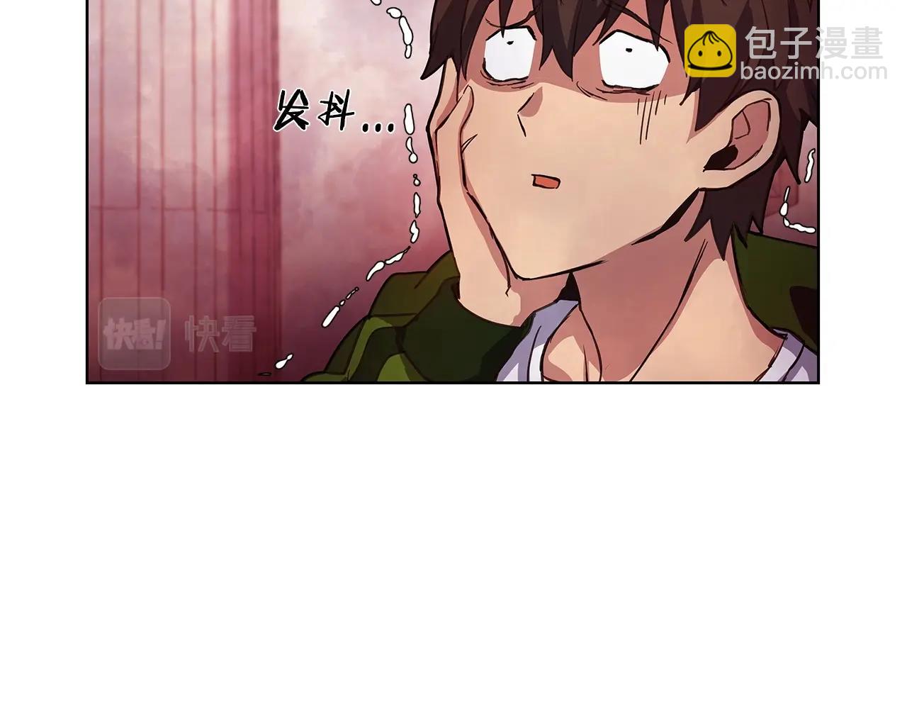 第10话 光头军团165
