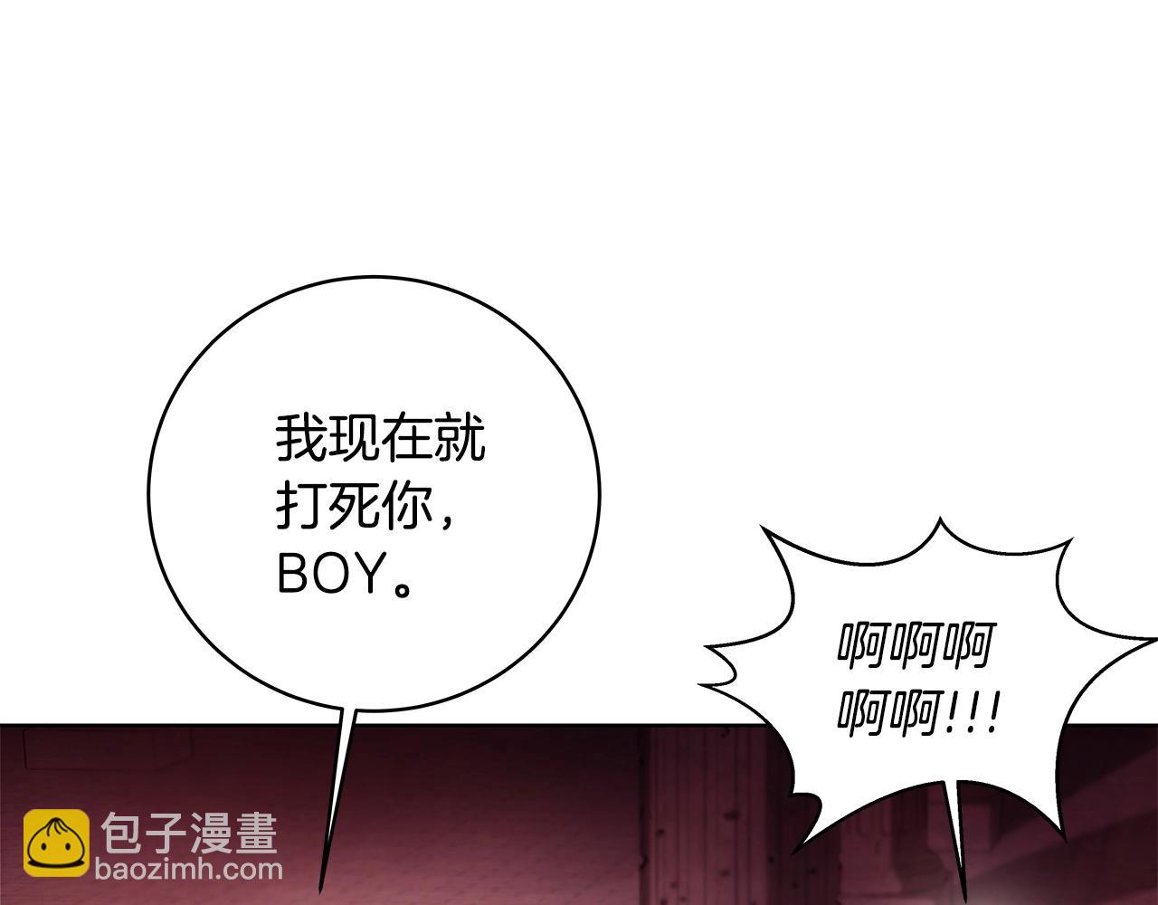第10话 光头军团166
