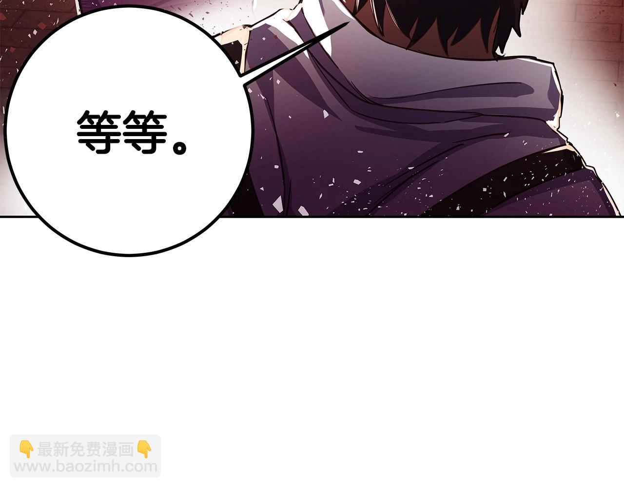 第10话 光头军团168