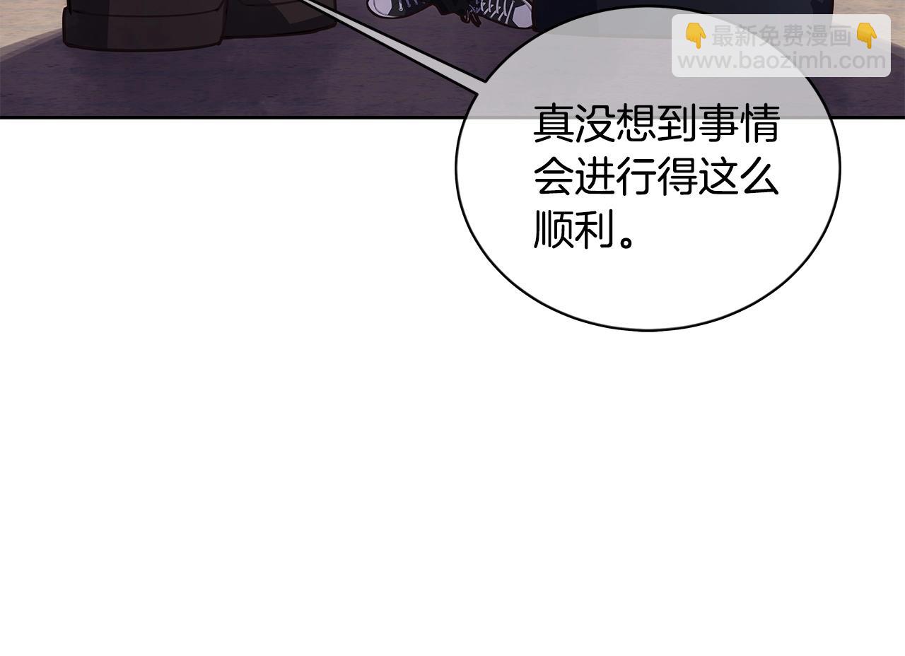 第10话 光头军团41