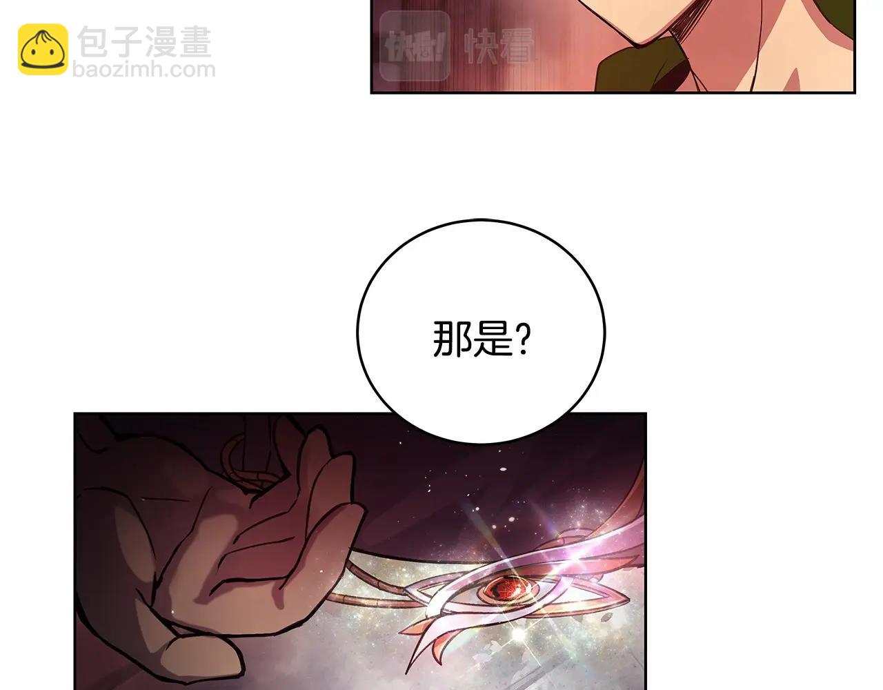 第10话 光头军团63