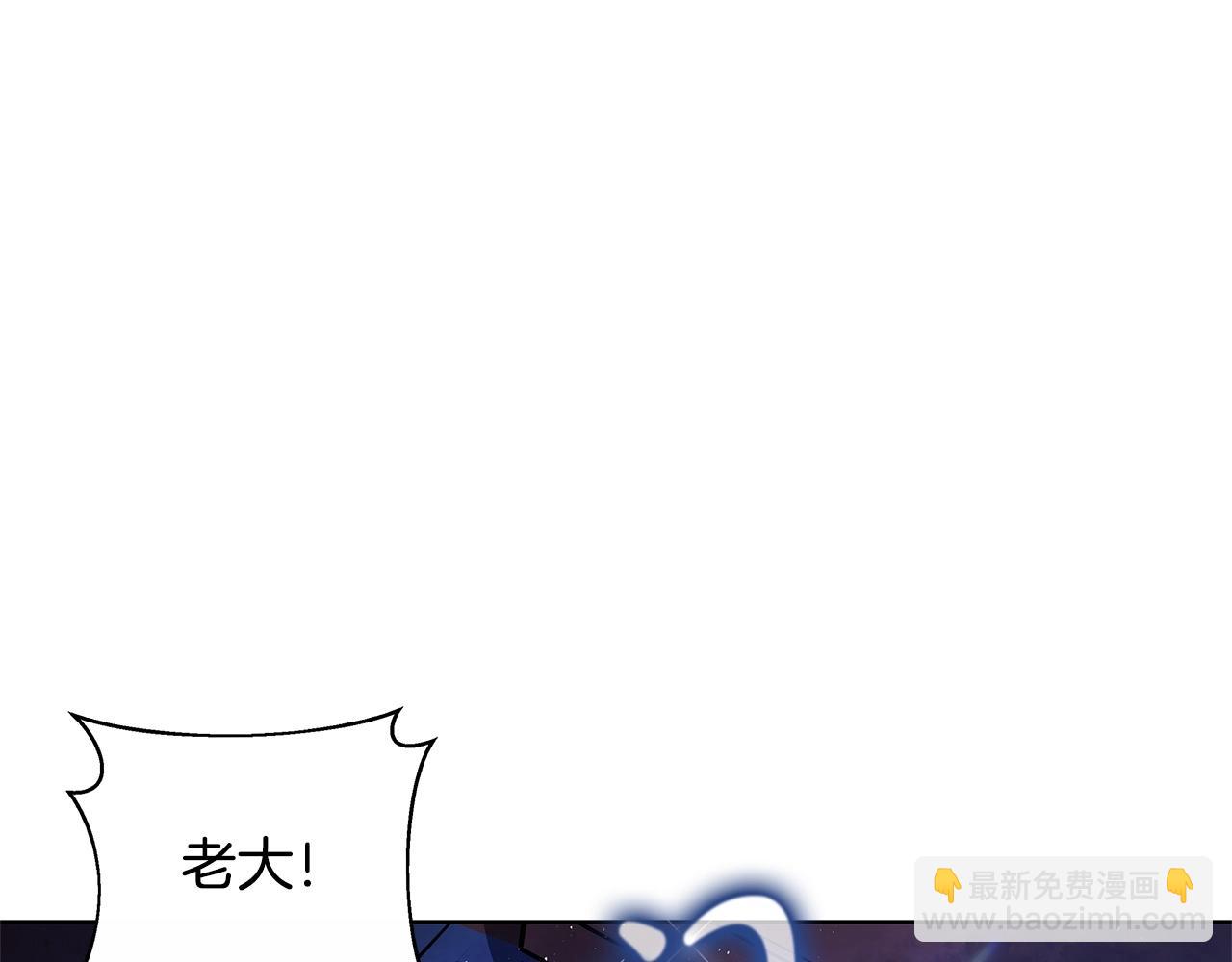 第10话 光头军团70