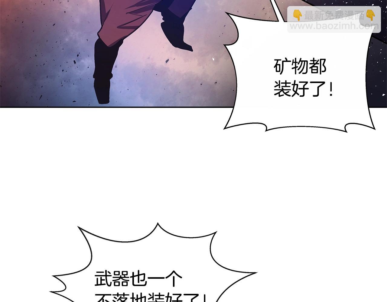 第10话 光头军团72