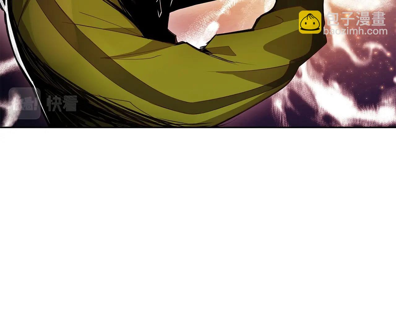 第11话 炽热的火种110