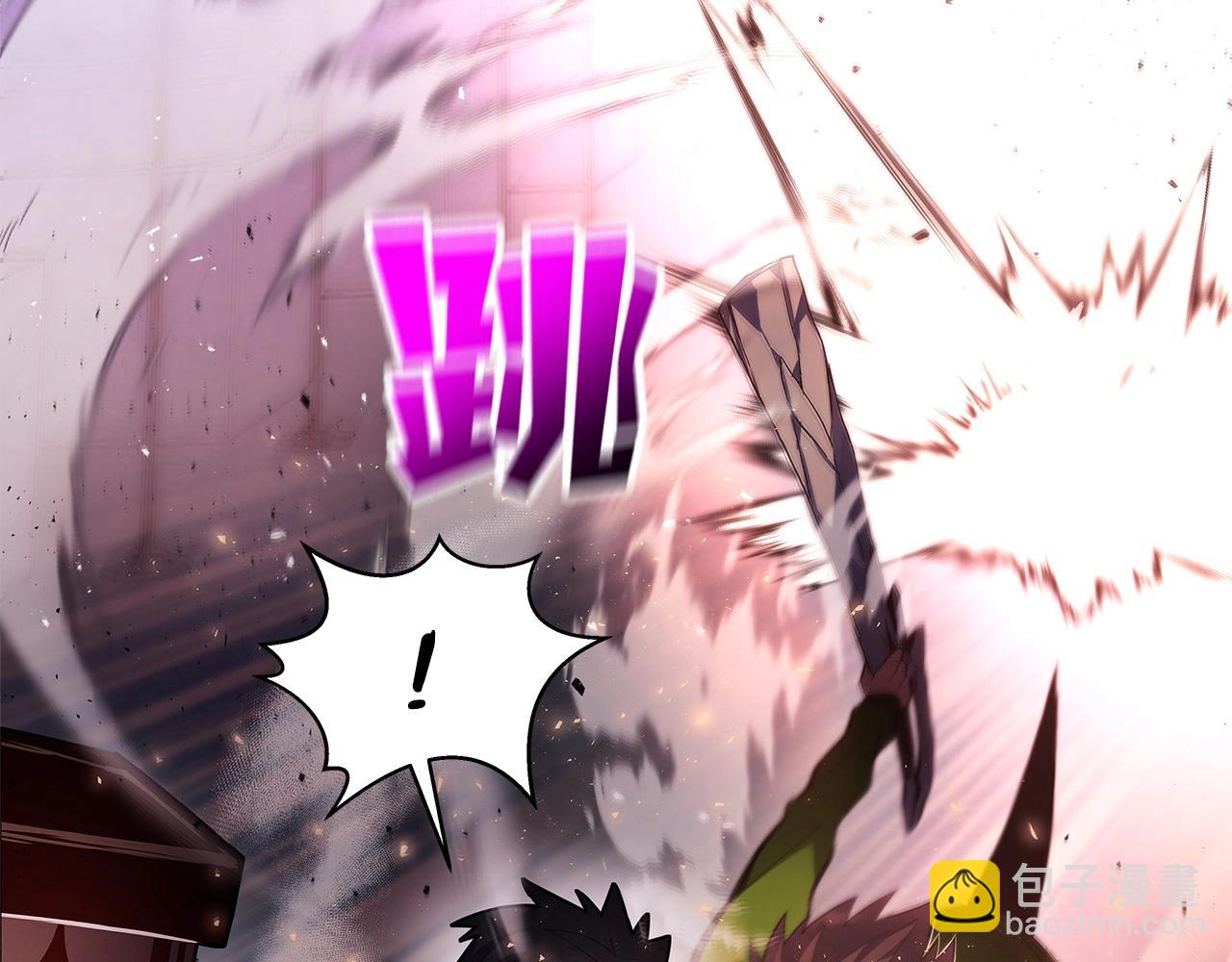第11话 炽热的火种113