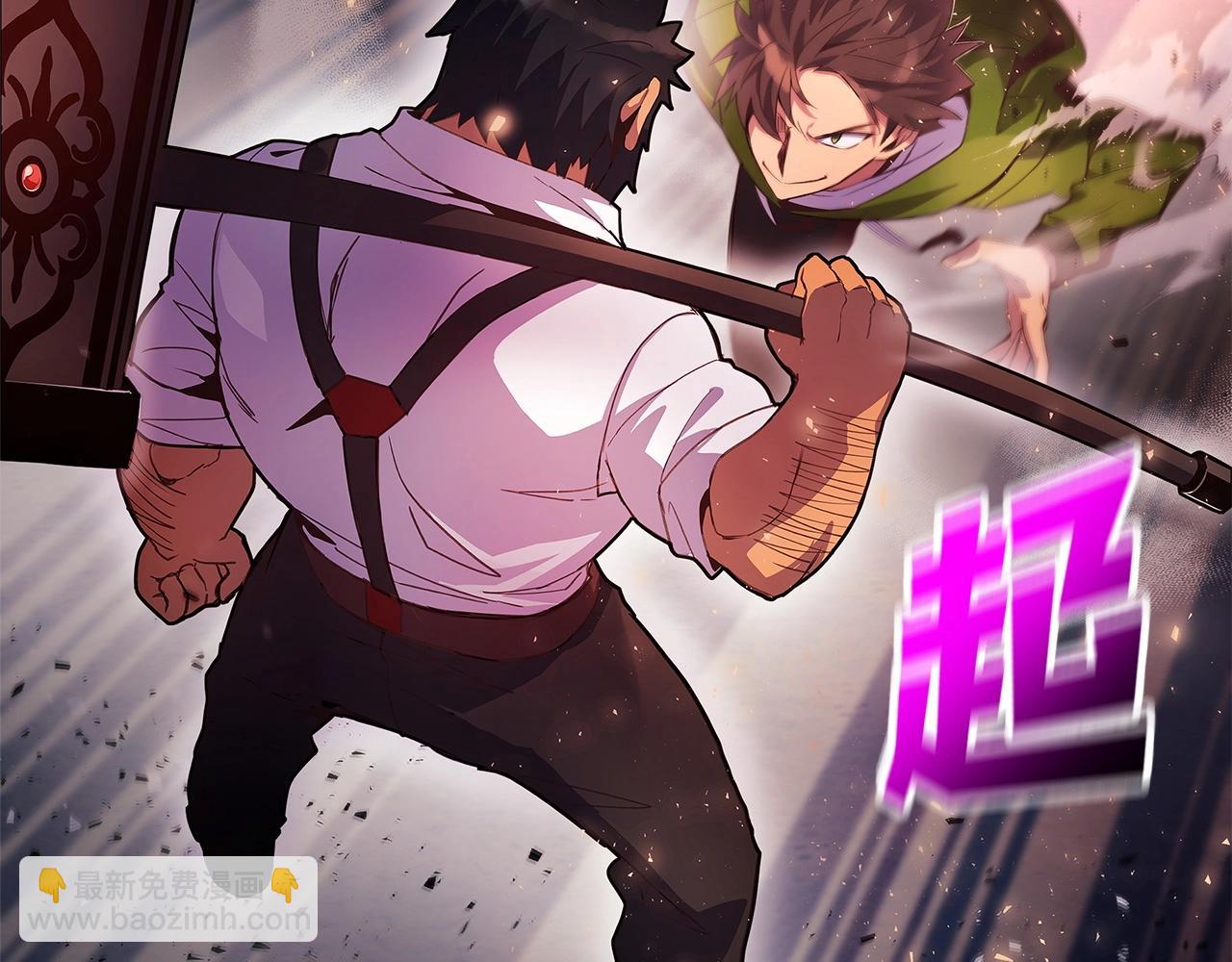 第11话 炽热的火种114