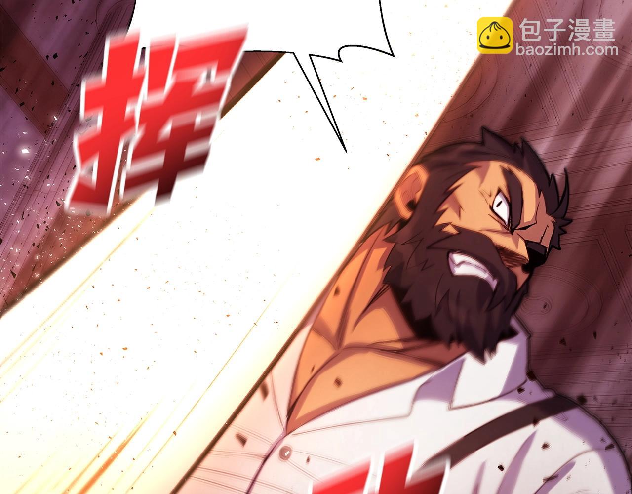 第11话 炽热的火种116