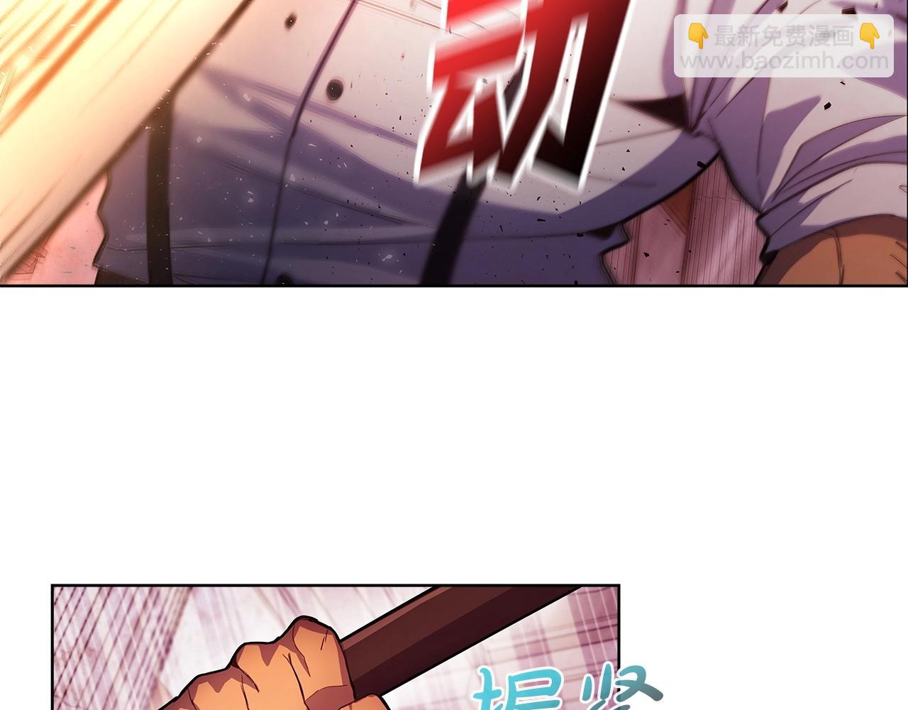 第11话 炽热的火种117